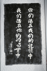 点击放大
