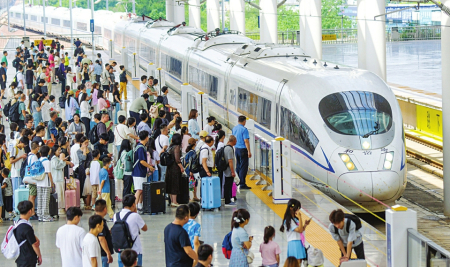 点击放大