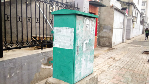 忻州城区还有许多街头小广告需要清理-忻州在