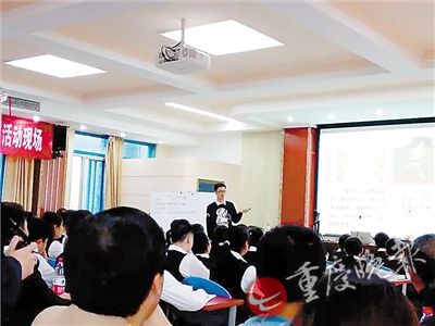 80后老师自编教程 用英语讲解数学 80后老师自编教程 用英语讲解数学