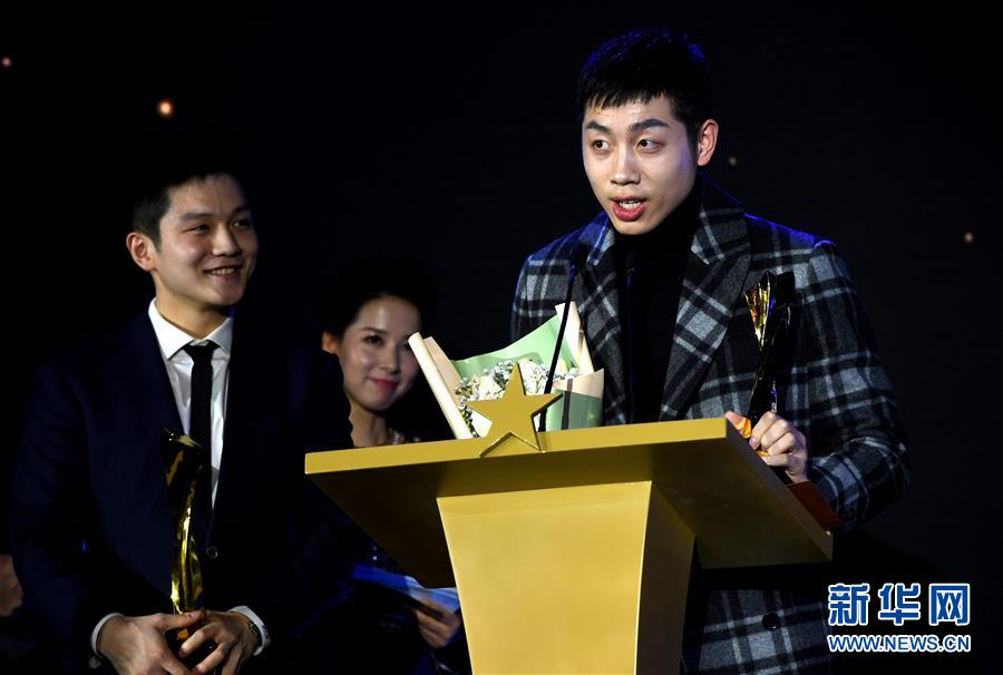 (体育)(6)乒乓球——2019国际乒联球星颁奖盛典举行