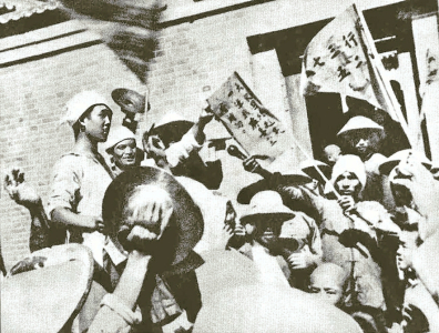 点击放大