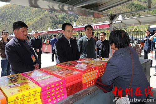 李俊明在五台山检查旅游接待服务情况-忻州在