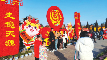 点击放大