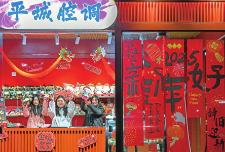 点击放大