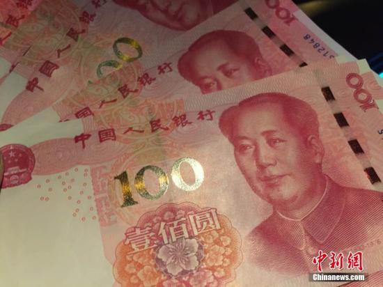 资料图。 <a target='_blank' href='http://www.chinanews.com/' _fcksavedurl='http://www.chinanews.com/' ></table>中新网</a>记者 金硕 摄