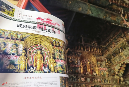 点击放大