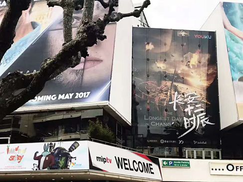 微信图片_20190628204803