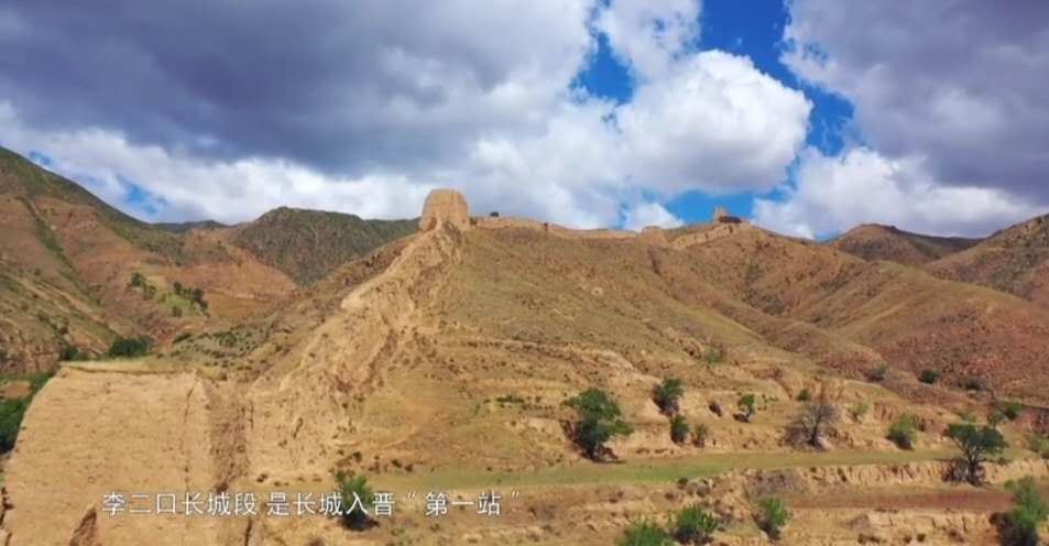 天镇县李二口"错长城"