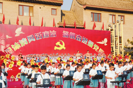 点击放大