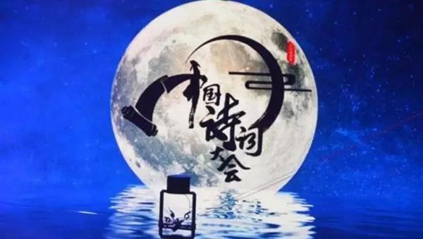 上海两位女生因古诗词大战成名 这种能力太可贵