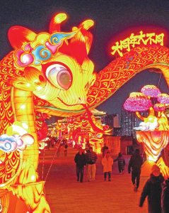 点击放大