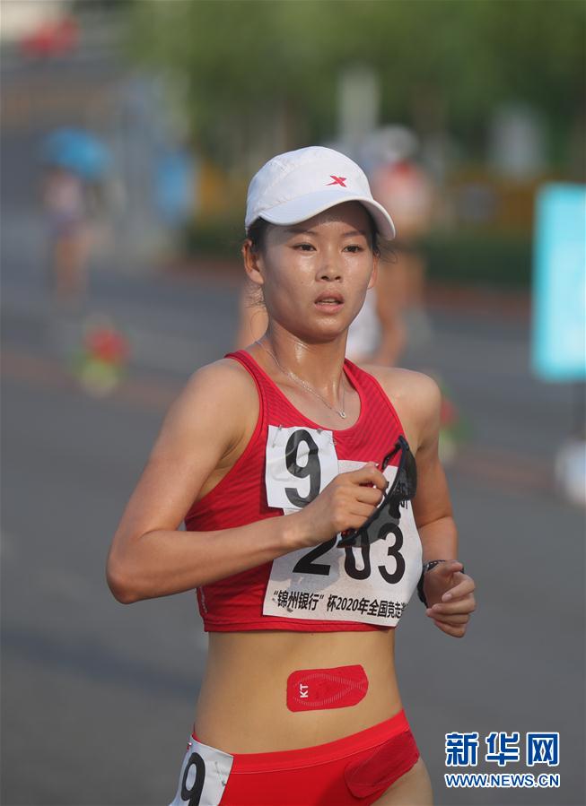 （体育）（1）田径——2020年全国竞走邀请赛：杨家玉夺得女子20公里竞走冠军