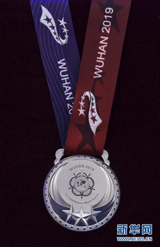 (军运会)(6)第七届世界军人运动会奖牌奖杯正式亮相