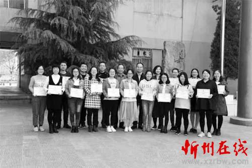 师院附中教师参加全国第三届优秀微课评选大赛