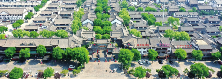 点击放大