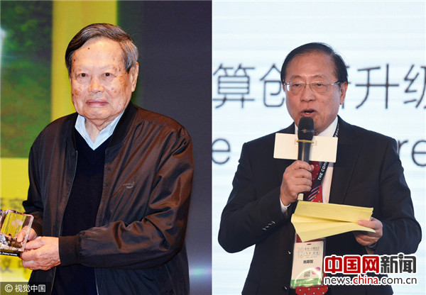 杨振宁姚期智转中国院士 盘点弃外籍归国志士 杨振宁姚期智转中国院士 盘点弃外籍归国志士