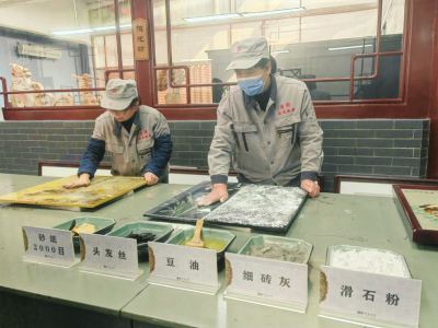 点击放大