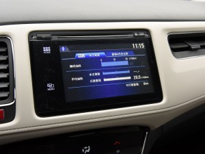 广汽本田 缤智 2017款 1.8L CVT两驱智享型 广汽本田 缤智 2017款 1.8L CVT两驱智享型