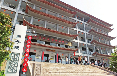点击放大