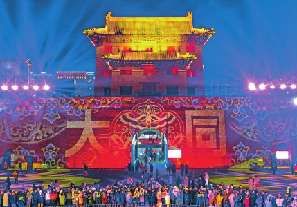 点击放大