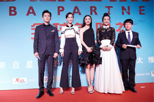 《梦想合伙人》力挺女强人 李晨:生活与合伙都需要强强联合