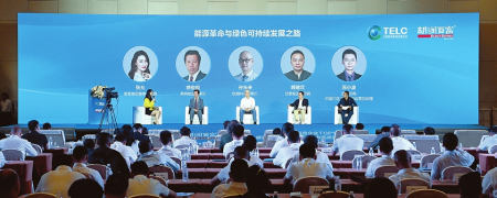 点击放大