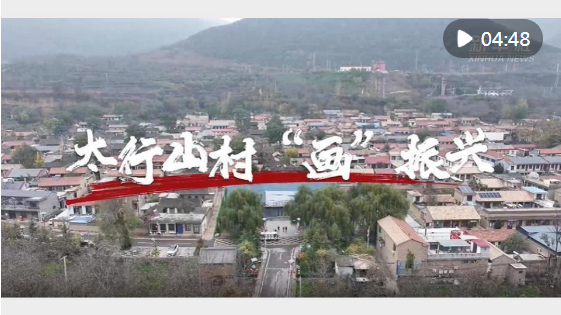 搜狗高速浏览器截图20241105173324.png