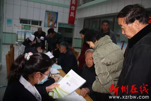 静乐为三类人群开展大规模免费体检-忻州在线