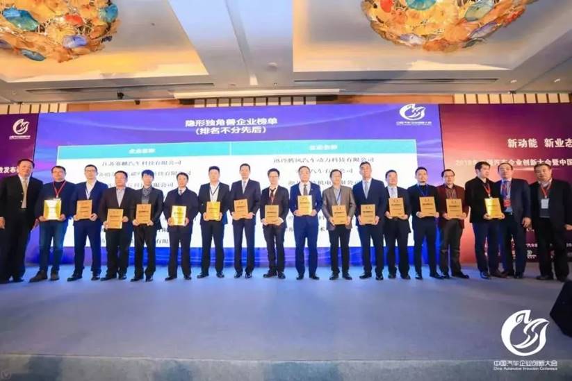 微信图片_20200226141424