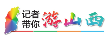 点击放大