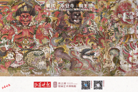 点击放大