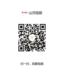 点击放大