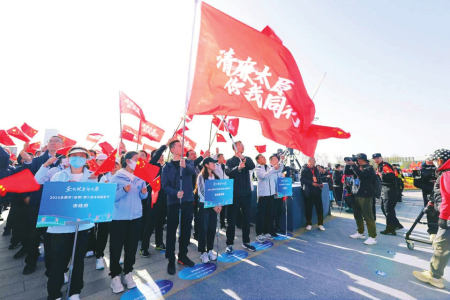 点击放大