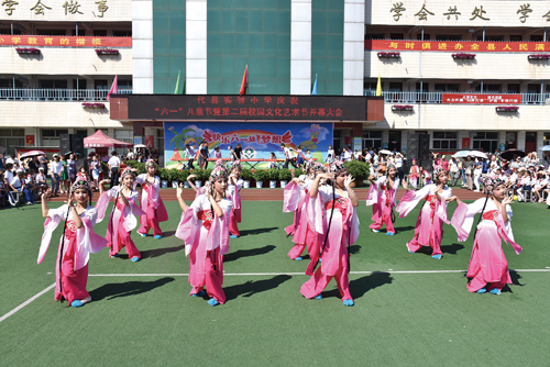 代县实验小学举行庆六一暨第二届校园文化艺术