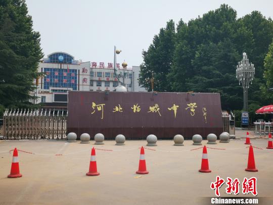 河北临城一学生坠楼摔伤警方排除他方侵害（图）