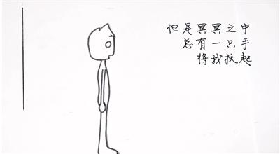 错过火车,错过面试,错过工作,怎么办?