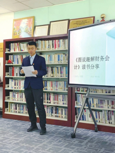 点击放大