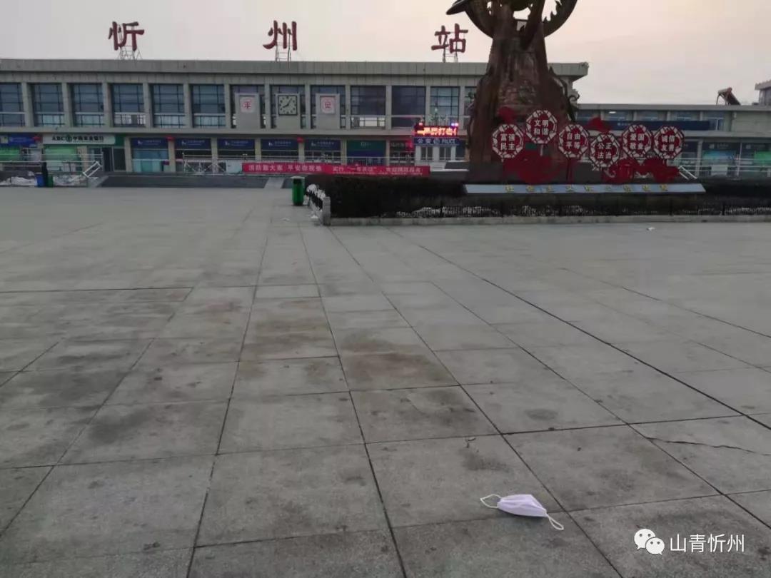 首页 新闻 忻州新闻 正文  以下图片为记者春节期间在忻州站前广场拍
