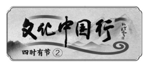 点击放大