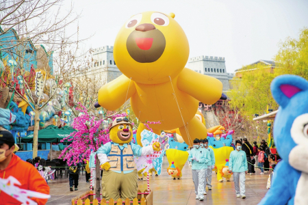点击放大