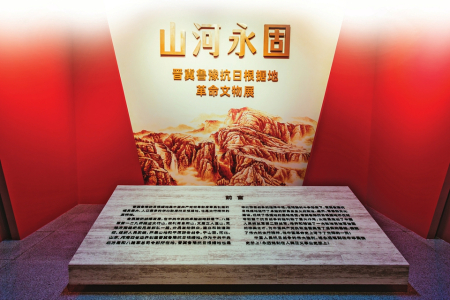 点击放大