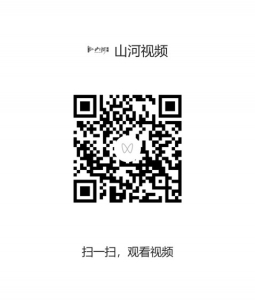 点击放大