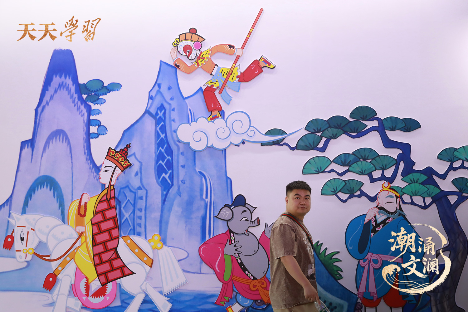 2024年5月29日,杭州,市民在第二十届中国国际动漫节上参观。 2024年5月29日,杭州,市民在第二十届中国国际动漫节上参观。