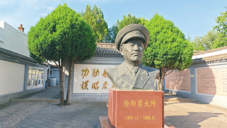 点击放大