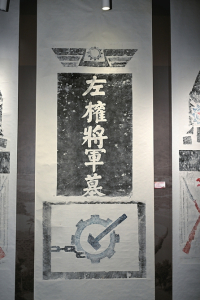 点击放大