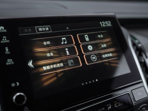 广汽本田 冠道 2017款 240TURBO 两驱尊享版 广汽本田 冠道 2017款 240TURBO 两驱尊享版