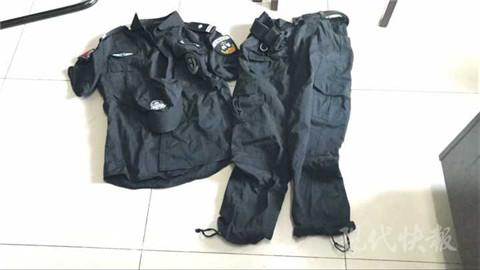 21岁小伙网购“特警服”炫耀 路上闲逛被警察抓获