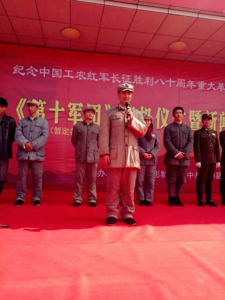 葛子铭
