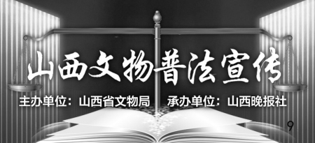 点击放大